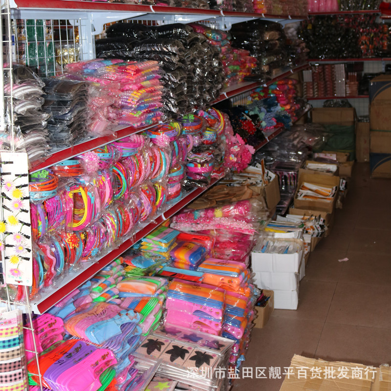 山西贸易的脉动:行业现状与未来趋势分析